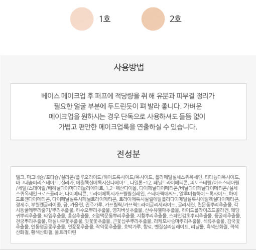 thumbnail-8