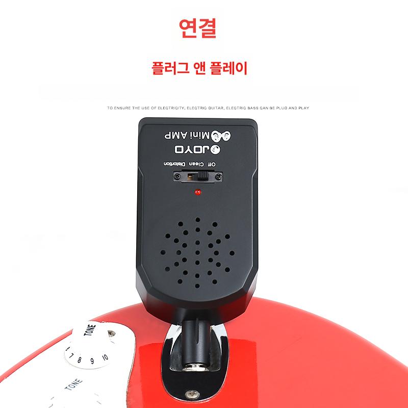 통기타앰프 초미니 경량 휴대용 버스킹 스피커 어쿠스틱 JA-01 앰프 - 상세 이미지 5