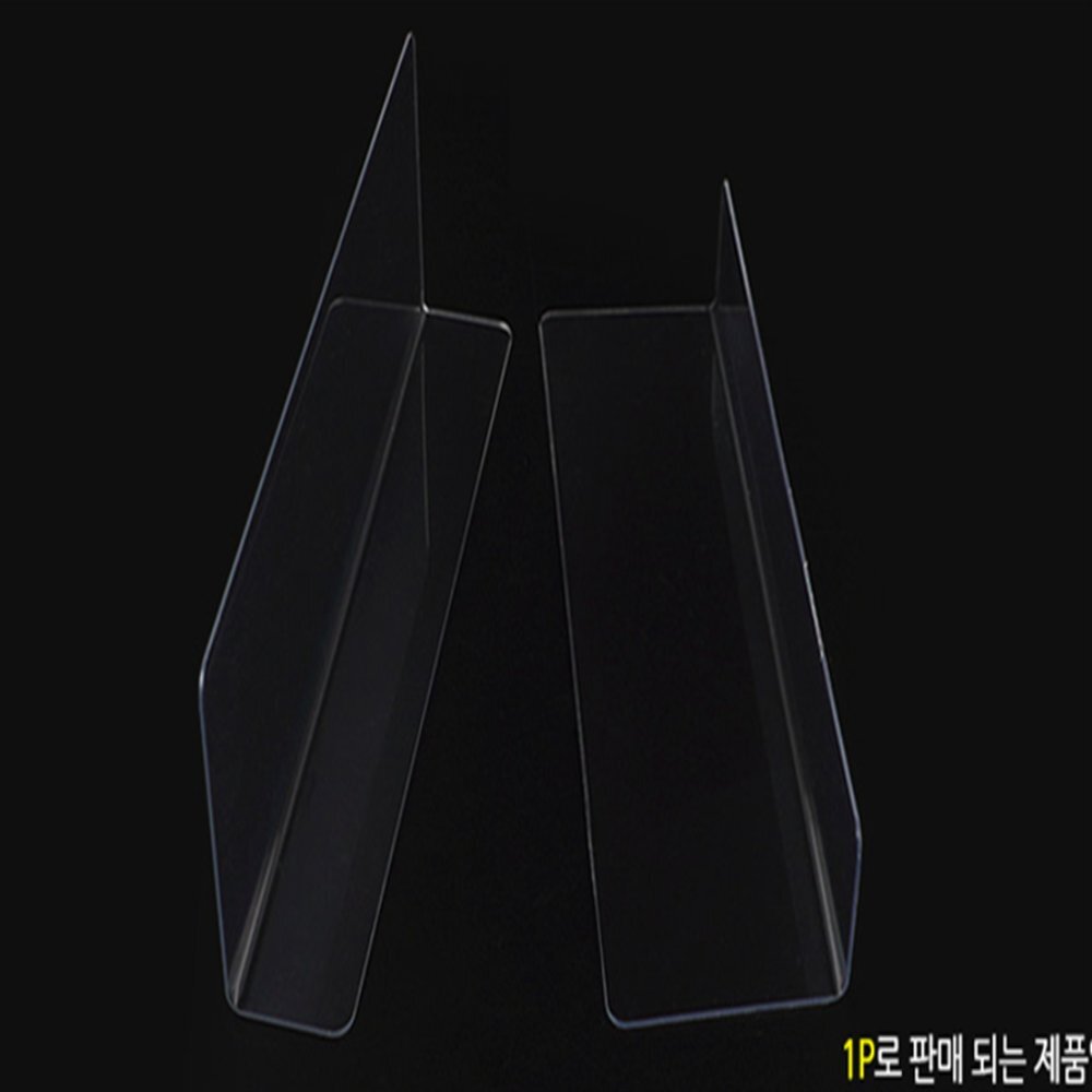 인기픽 L형 투명 칸막이 28x6cm 1P 일반형 슈퍼매대 마트정리대 식당칸막이 - 상품 이미지