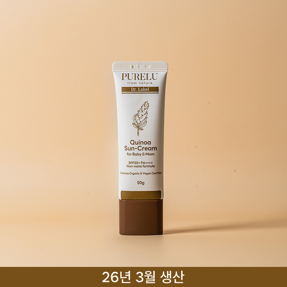 퓨어루 퀴노아 아기선크림 무기자차 유기농유아·키즈 워터프루프 SPF50 50ml, 1개 제품 이미지