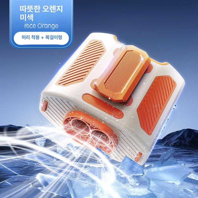 허리걸이 선풍기 벨트선풍기 등풍기 이동식 에어컨 강력 휴대용 무소음 디지털 화면 USB 4000mAh 3단 풍량 바이브런트오렌지 허리 [2025 플래그십 신형 L] 강력한 0mAh - 상세 이미지 2