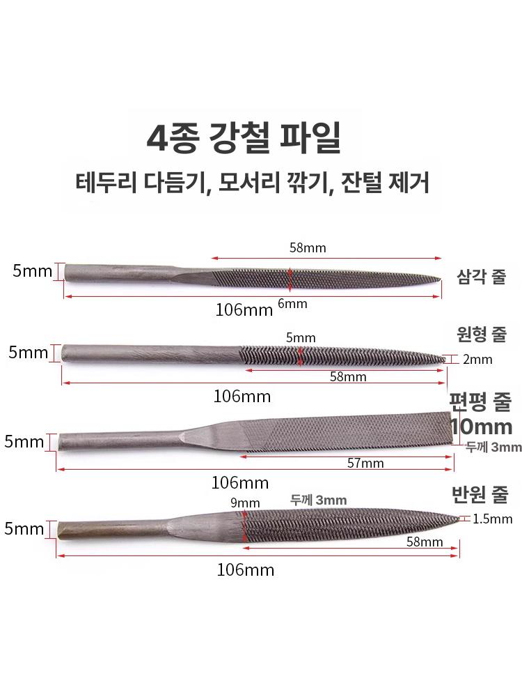 에어톱 에어쏘 에어줄 줄겸용 금속 톱 후방배기형 원형톱 날 에어공구 - 상세 이미지 5