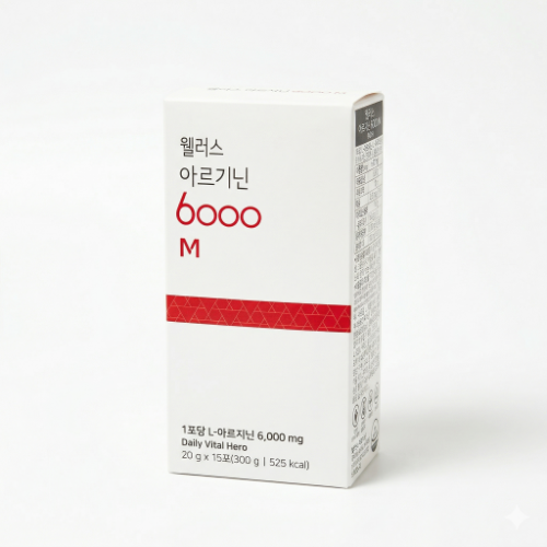 리얼 아르기닌 6000 효능 고함량 액상스틱 30포 아미노산 에너지 고농축 - 상세 이미지 4