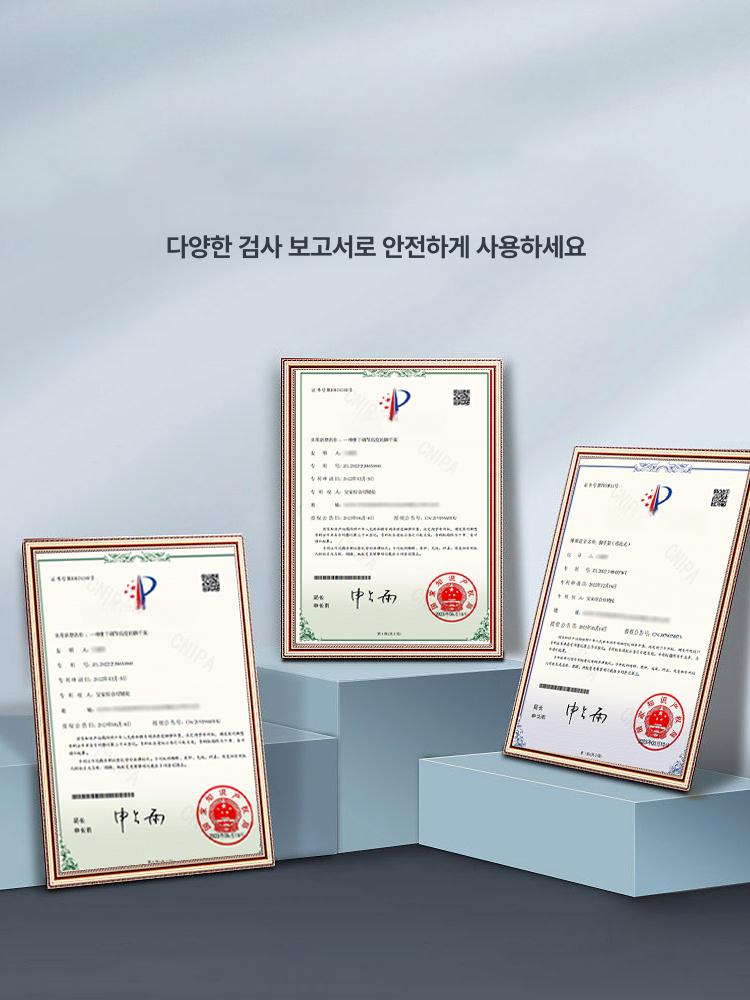 키사다리 페인트 우마 도배 족장 발판 미장 족마 75-125cm 105cm A - 상세 이미지 3