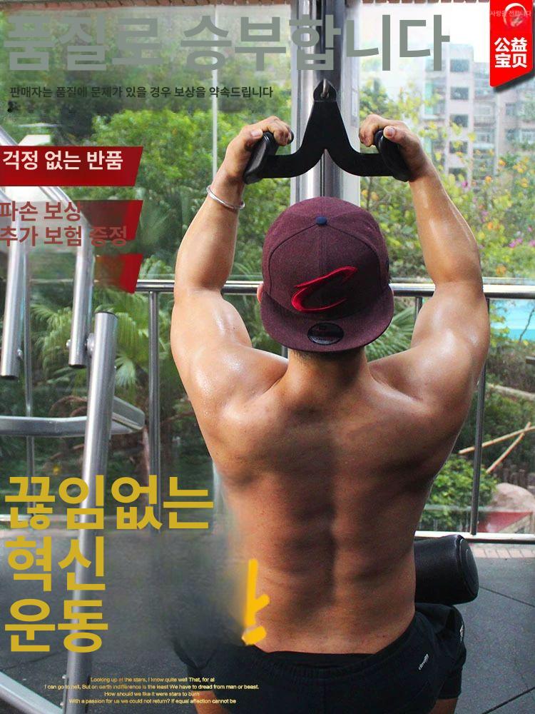 렛플다운 케이블 머신 손잡이 그립 홈트 운동 와이드 헬스 - 상세 이미지 5
