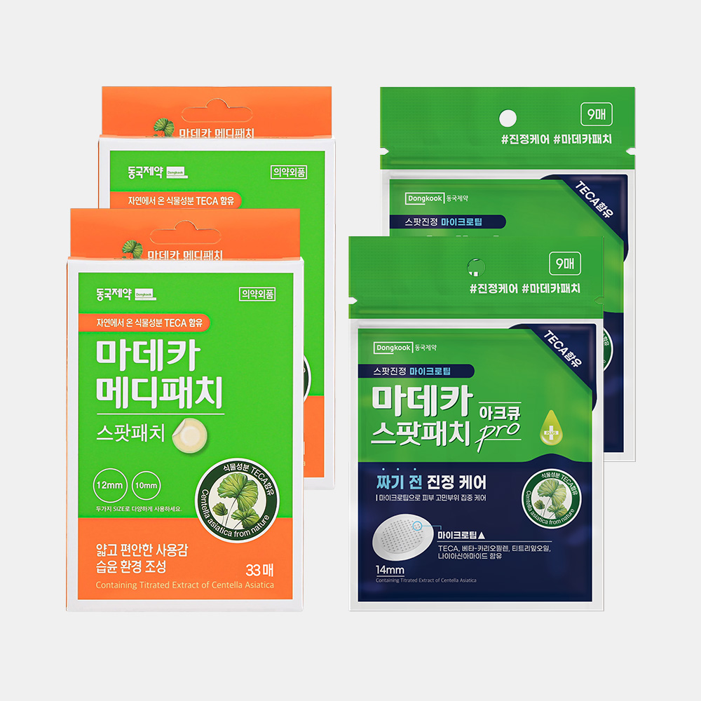 동국제약 마데카 아크큐 스팟패치 프로 9매 x 2개 + 메디패치 스팟 33매 x 2개 이미지 1