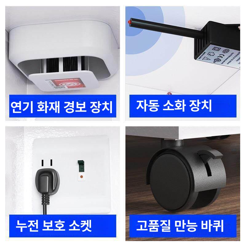 리튬 배터리 보관함 충전 안전 자동소화 방폭 캐비닛 보호 탄통 리튬배터리 - 상세 이미지 3