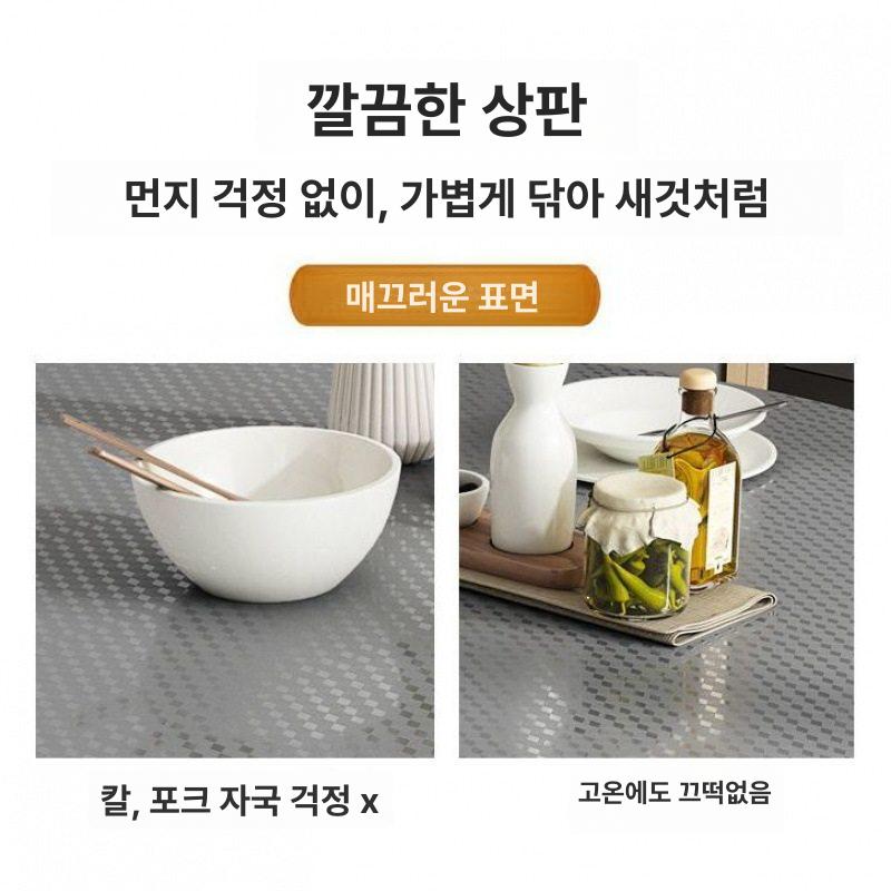 포차테이블 야외용 포장마차 스텐 옥상 접이식 테이블 탁자 원형 간이 야장 - 상세 이미지 2
