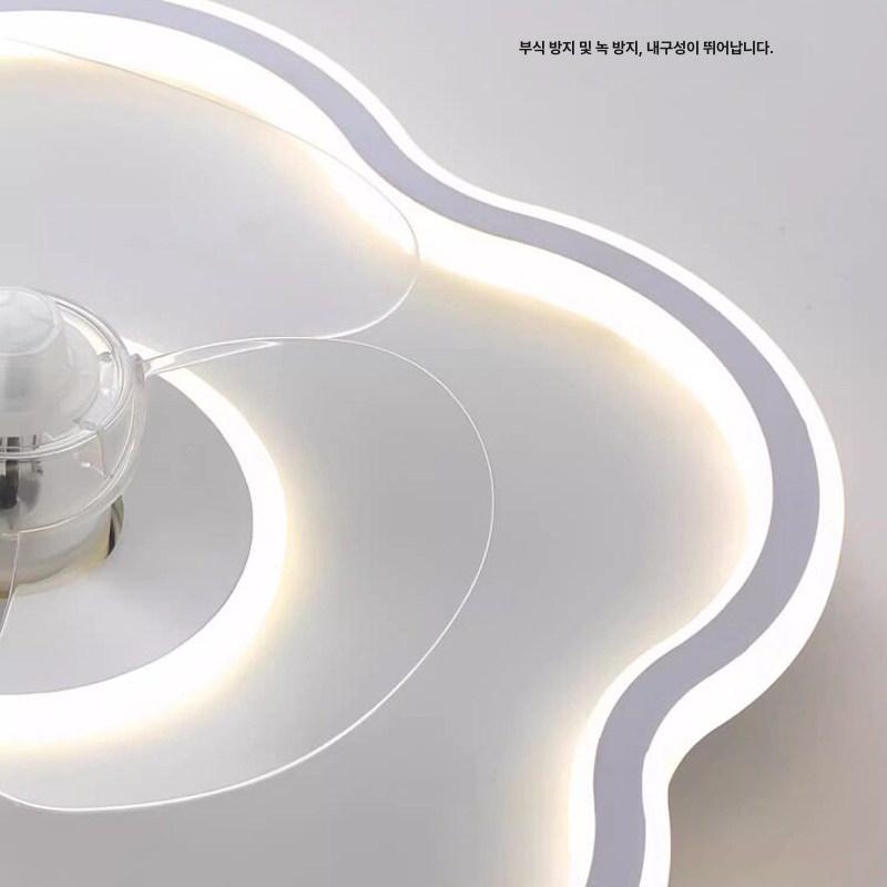 가정용 실링팬 전등 북유럽 모던 원형 LED 리모컨 천장 조명 주방 침실 거실 인테리어 특별 할인 40cm 60W 고정형 - 상세 이미지 4