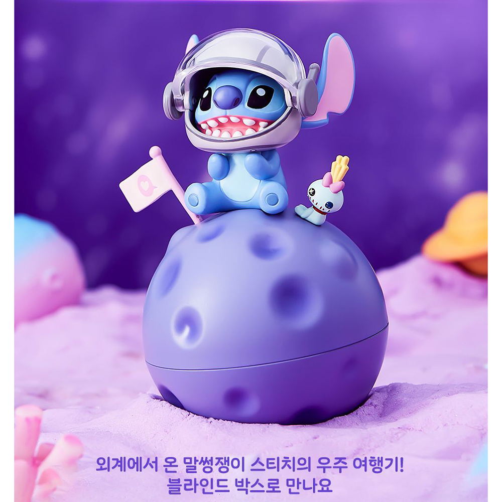 디즈니 스티치 스페이스 어드벤처 랜덤 피규어 1BOX 굿즈 캐릭터 가챠 장난감 스티커세트 - 상세 이미지 3