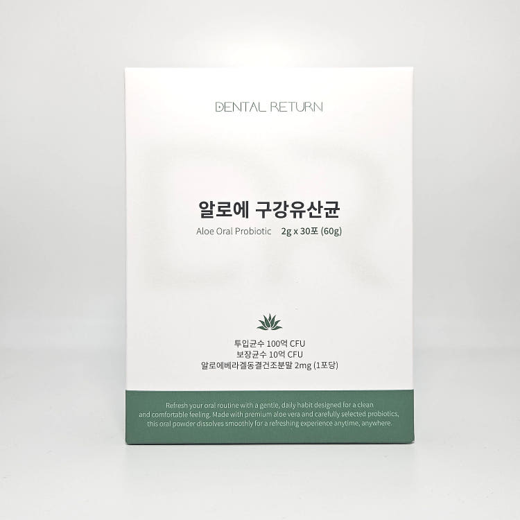 덴탈리턴 알로에 구강유산균 2g x 30포