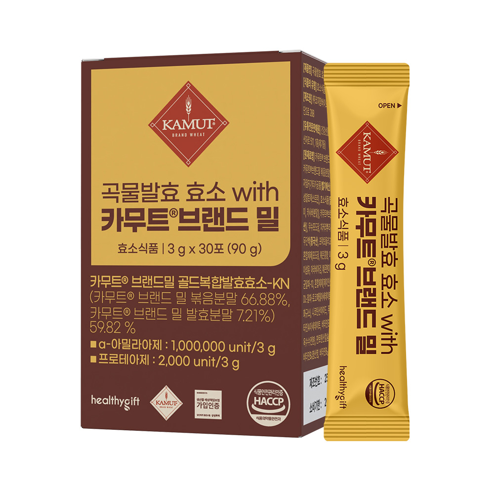 곡물 발효 효소 with 카무트 브랜드 밀 식약처 HACCP 인증 가루 분말 스틱 30포 - 상품 이미지
