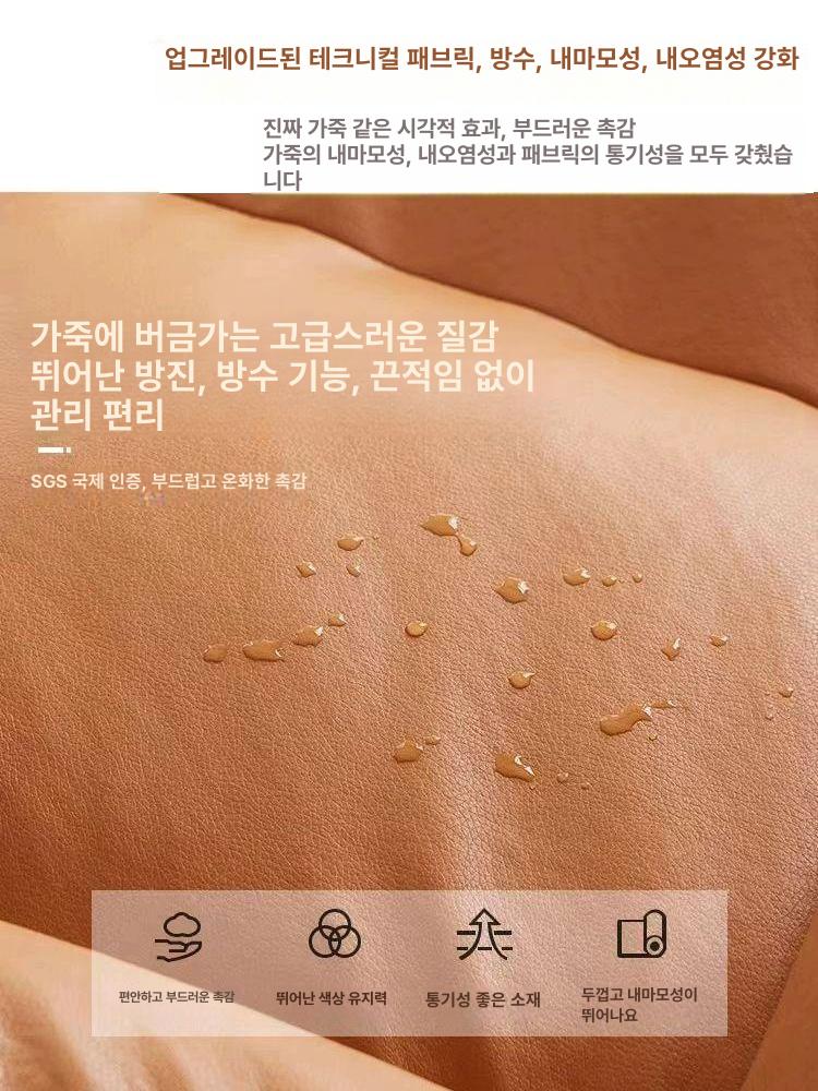 2인용 좌식 소파 낮은 자취 원룸 가죽 침대형 거실침대 앰보 베드 패브릭 등받이 - 상세 이미지 2