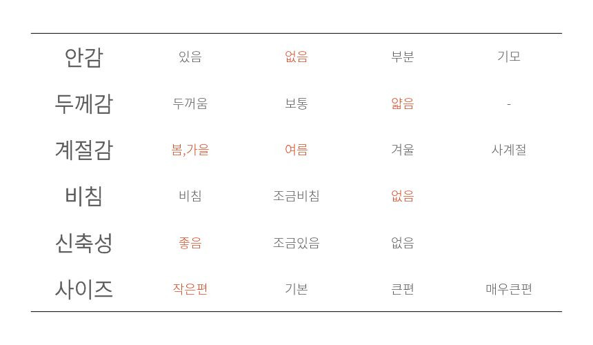 제목을_입력해주세요._(1).jpg