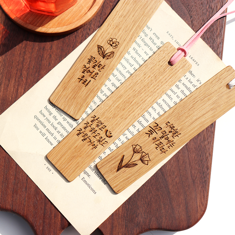 감성모먼트 나무 책갈피 각인 주문제작 원목 북마크 감성 문구 글귀 이미지 7