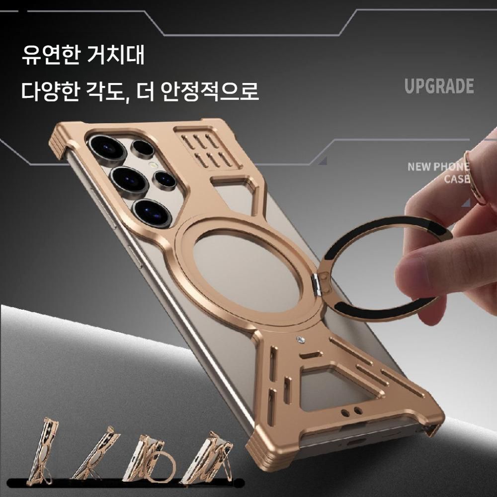 갤럭시s26 울트라 메탈 케이스 마그네틱 맥세이프 자석 회전 링 무테 방열 힌지 커버 - 상세 이미지 4