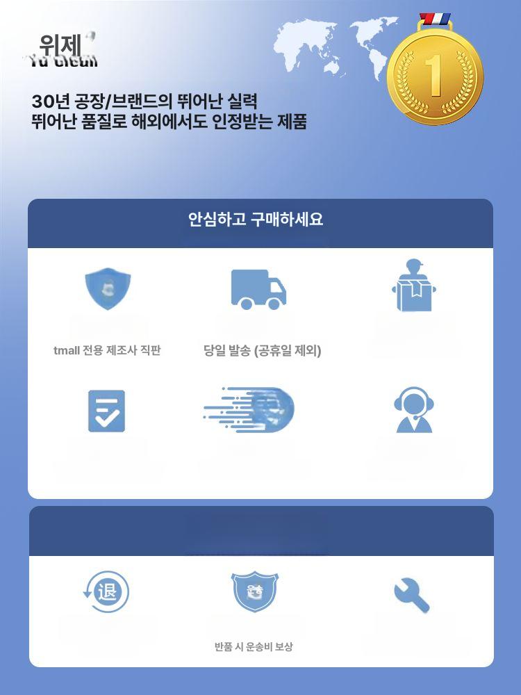 산업용 초음파 세척기 귀금속 안경 하드웨어 10L 치과 AK-040SD 업그레이드 10l 240W 4 - 상세 이미지 4