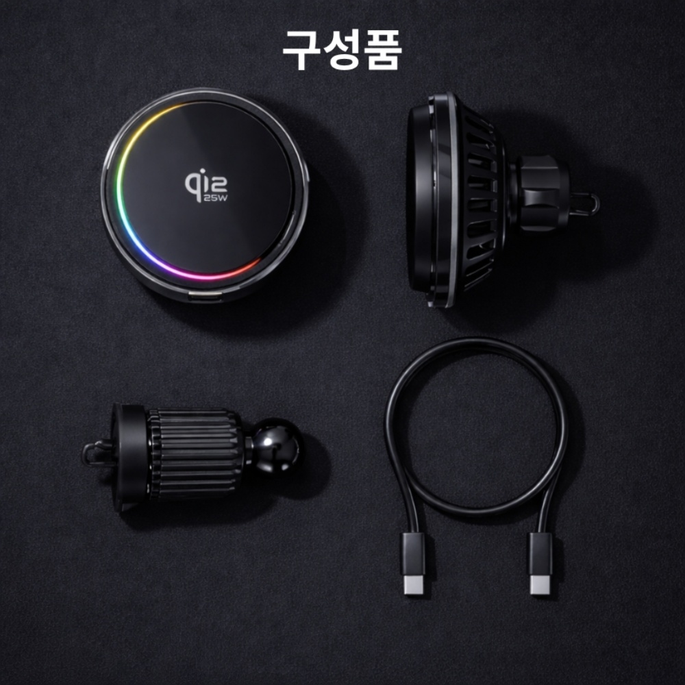 맥세이프 차량용 충전기 거치대 송풍구 쿨링팬 무선 삼성 갤럭시 Z플립7 Z폴드7 이미지 8