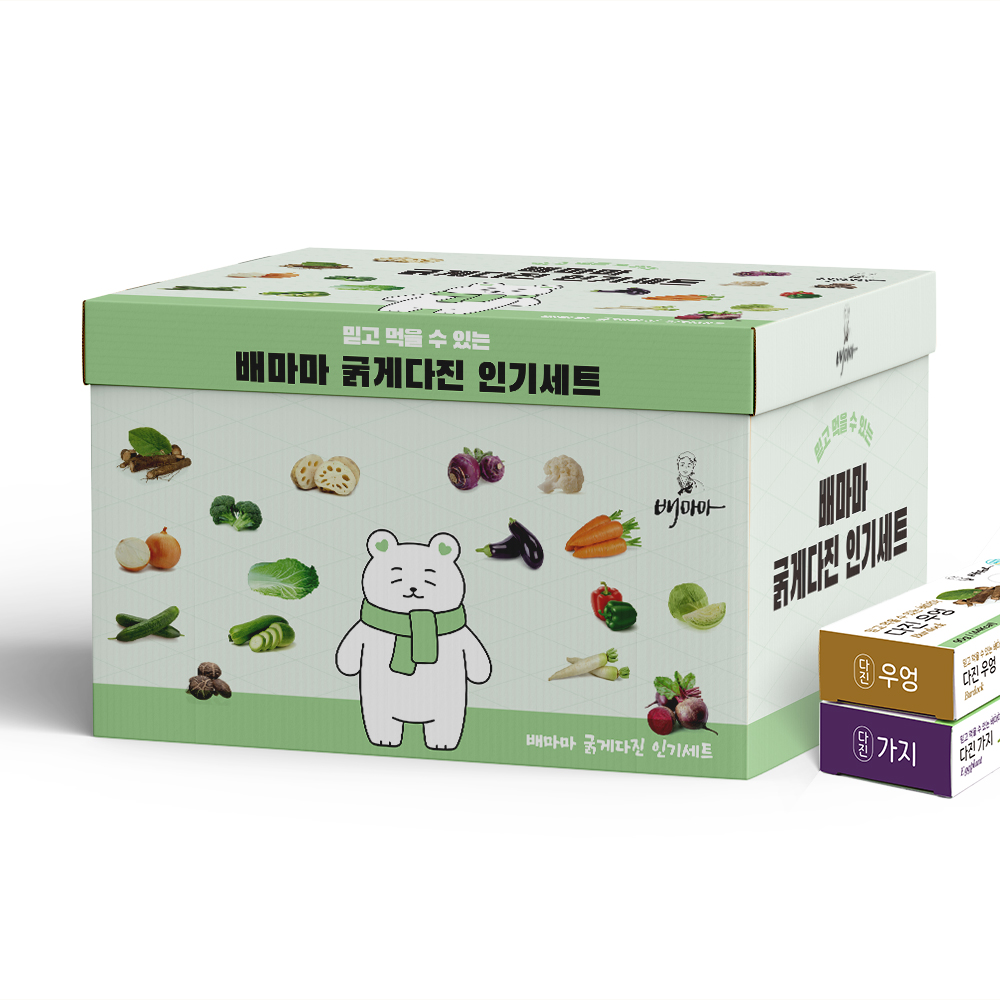 배마마 야채 큐브 굵은입자 세트 죽 미음 재료 채소 토핑 - 상품 이미지
