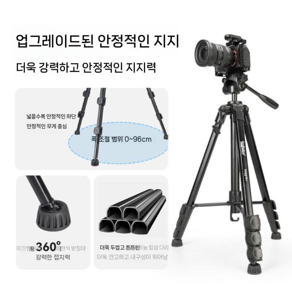 A7M5 메탈 삼각대 1.6m 촬영용 A7M4 A7C 6700 카메라 스탠드 특수 촬영 - 상세 이미지 2