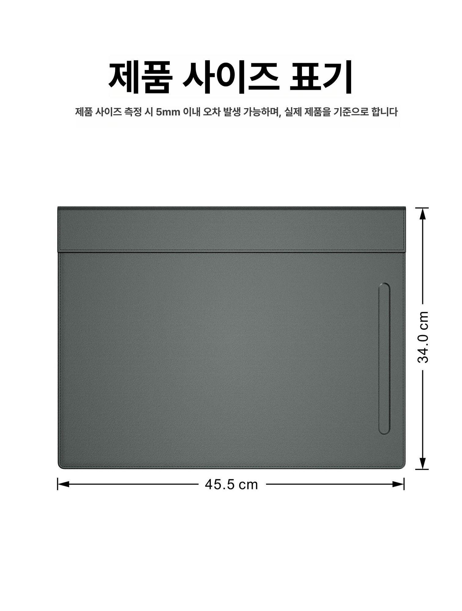 데스크 매트 임원용 패드 대형 고급 깔판 보호 깔개 블랙A3 뚜껑형 필기구 - 상세 이미지 5