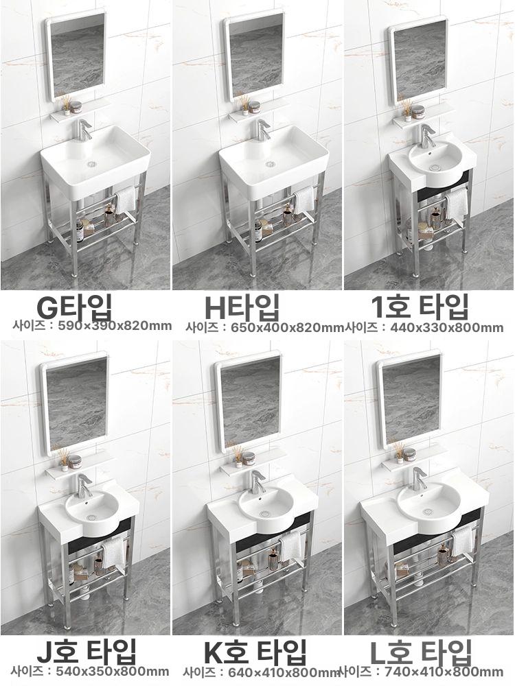 간이 세면대 캠핑장 하부장 탕비실 A. 팬션 펜션 40x30 수도꼭지 - 상세 이미지 5