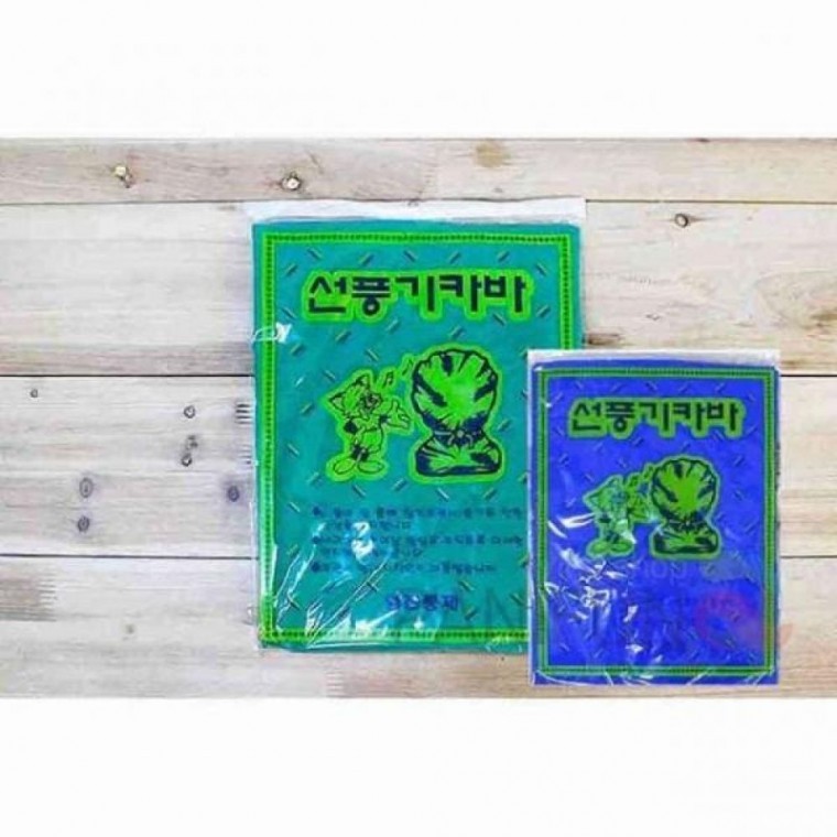 선풍기 커버 14인치 선풍기보관 써큘레이터커버 써큘먼지커버 선풍기보관커버 선풍기덮개 - 상품 이미지