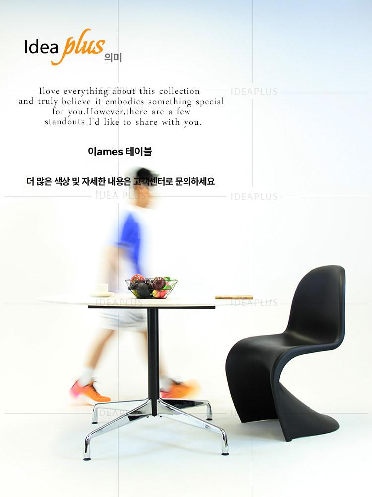 미드센추리 모던 라운드테이블 100cm 넓은하단 원형 보드 상판 B - 상세 이미지 2
