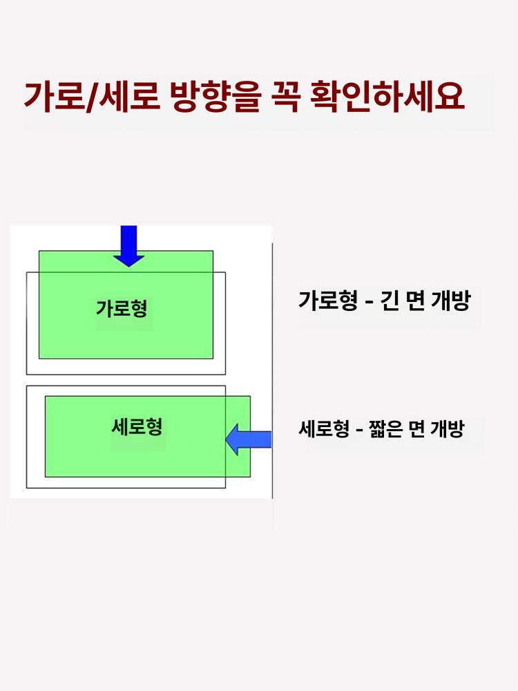 하드 플라스틱 슬리브 A4 투명 사업자등록증 보호 A3 가로형 A5 10개 긴 - 상세 이미지 3