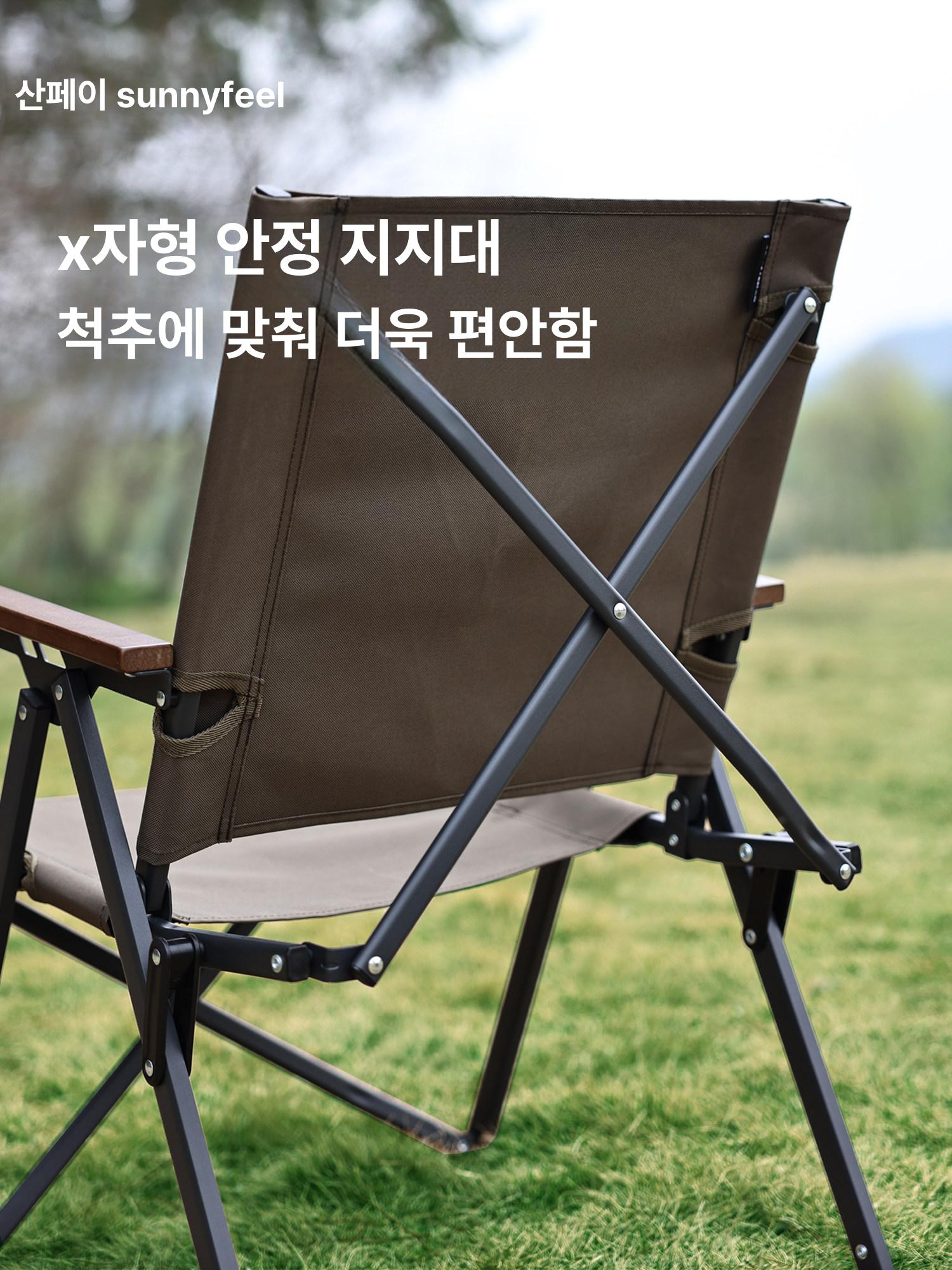 산후이 캠핑 접이식 휴대용 야외 피크닉 올리브그린 - 상세 이미지 5