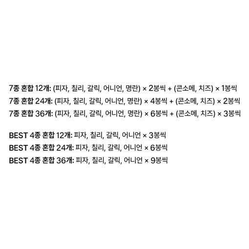 thumbnail-9