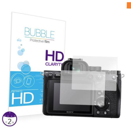 에스에이치몰 소니A7R4보호필름 버블 HD강화 액정필름 소니 IV A7R4 A7R 2매