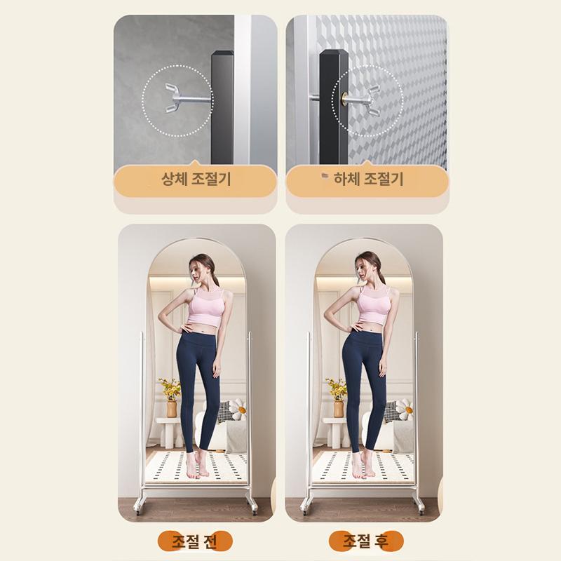 이동식 전신거울 헹거 실버 스탠드 바퀴달린 아치 프레임 168x48 [실물 이미지] 기타 아니요 - 상세 이미지 5
