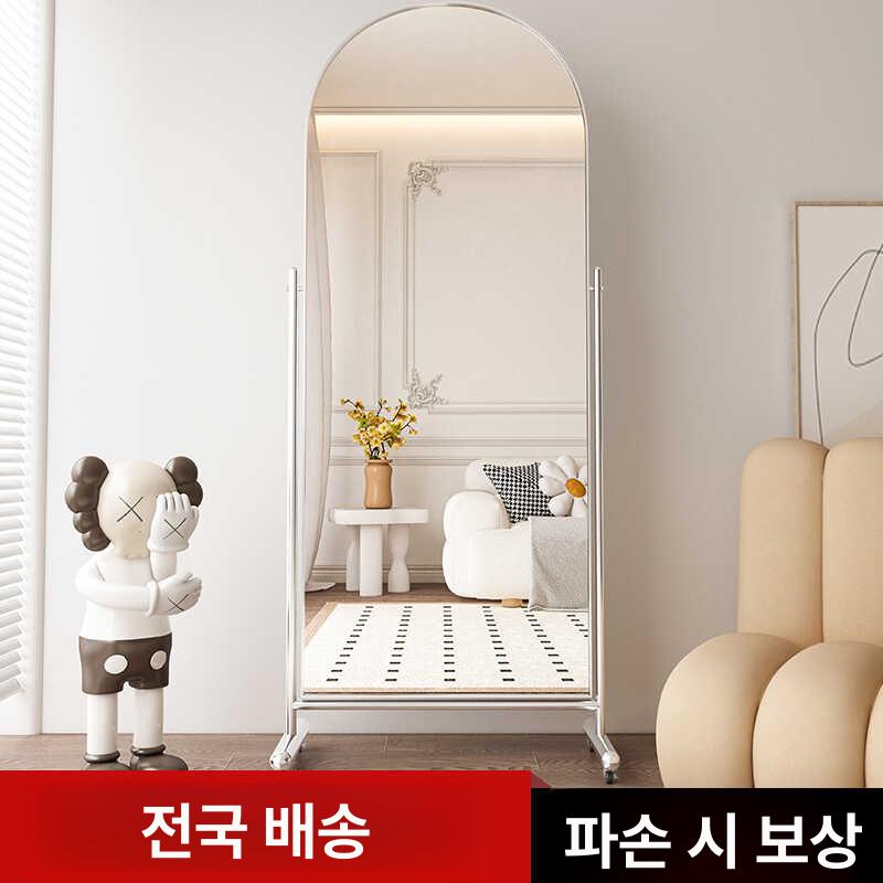 이동식 전신거울 헹거 실버 스탠드 바퀴달린 아치 프레임 168x48 [실물 이미지] 기타 아니요 - 상세 이미지 3