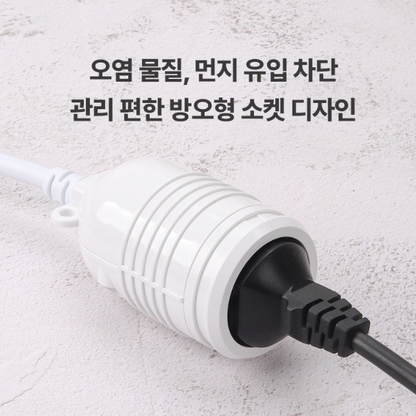 코드연장 콘센트 15M 1구 멀티탭 연장선 캠핑용 전기콘센트 이미지 7