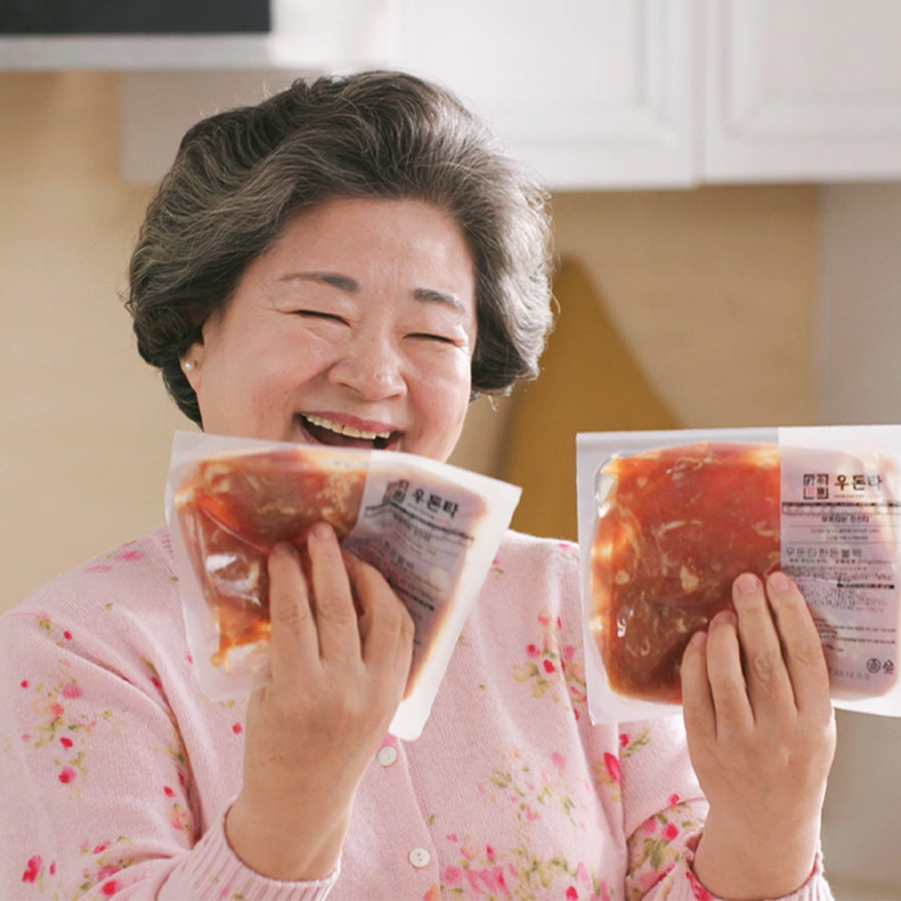 우돈타 1등급 한돈 불백 8팩 불맛 무항생제 불고기 양념갈비 간장양념 돼지고기 볶음 이미지 6