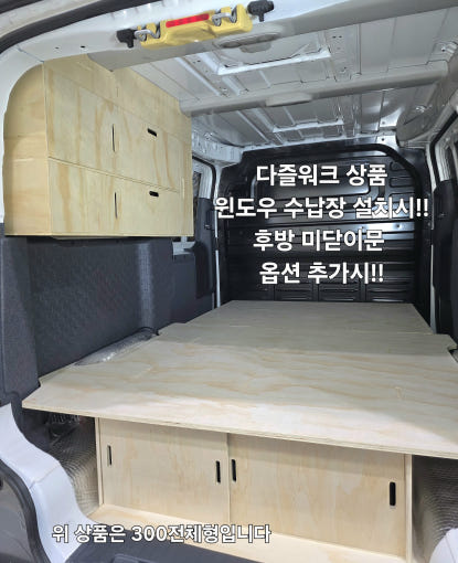 thumbnail-8
