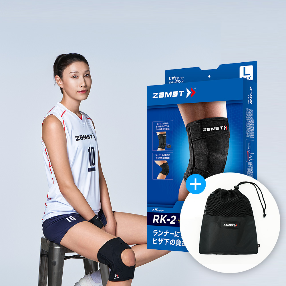 [네이버 단독구성]잠스트 무릎보호대 RK-2 + 보호대 파우치 김연경 착용 - 상품 이미지