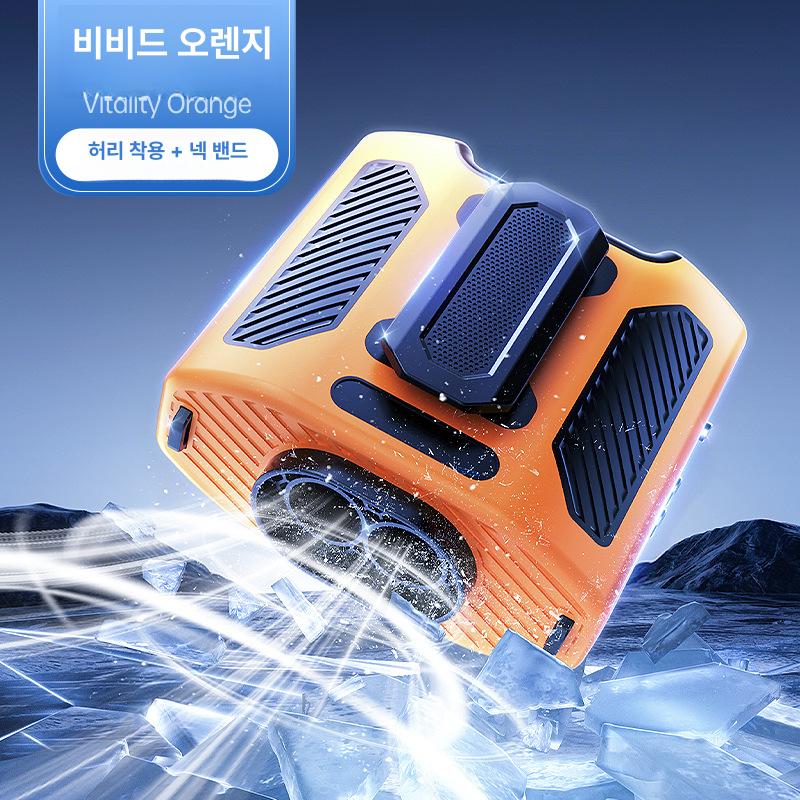 허리걸이 선풍기 벨트선풍기 등풍기 이동식 에어컨 강력 휴대용 무소음 디지털 화면 USB 4000mAh 3단 풍량 바이브런트오렌지 허리 [2025 플래그십 신형 L] 강력한 0mAh 이미지 8