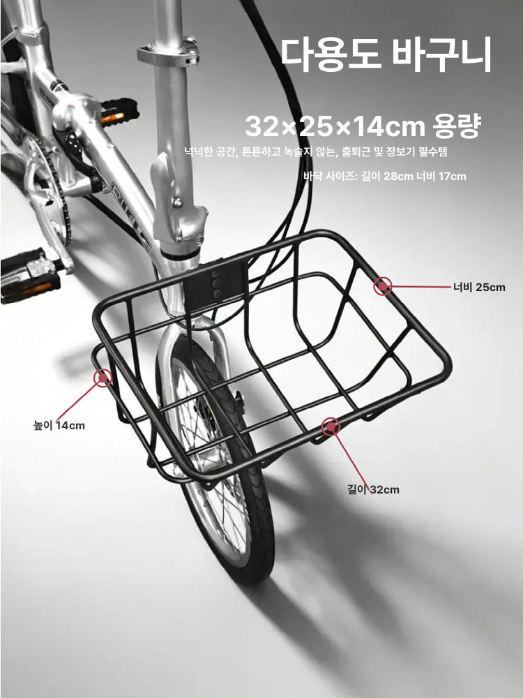 전기 자전거 앞바구니 킥보드 자전거용품 미니벨로 보조 앞 배달가방 접이식 - 상세 이미지 4