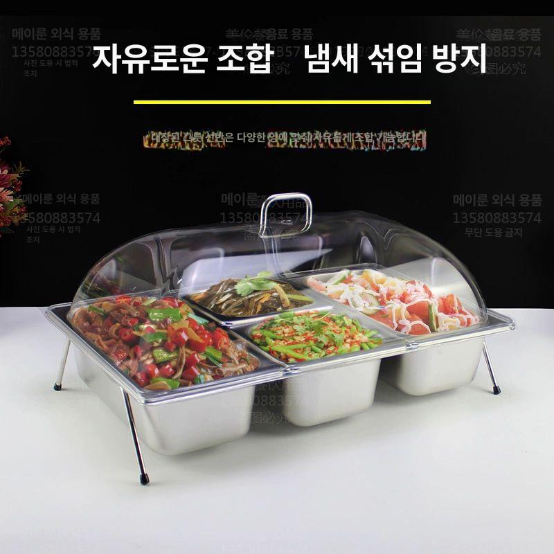 업소용 반찬통 식당 커버 트레이 소형 2칸 대형 3칸 10cm 3개 1 3 이중 단층 - 상세 이미지 4