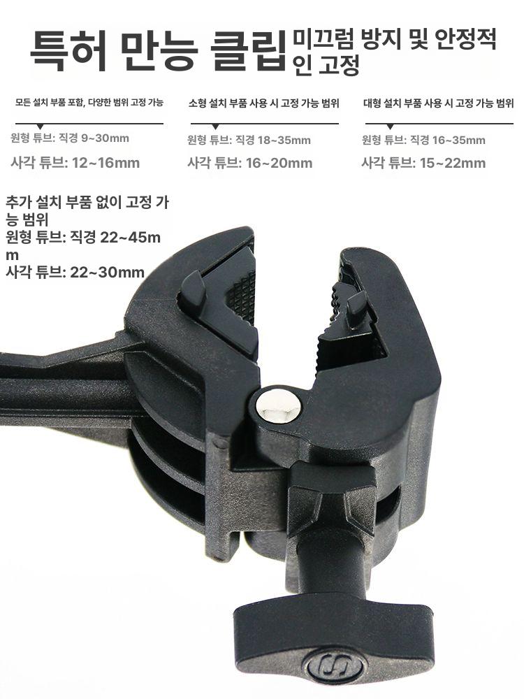 드럼 보면대 거치대 클립 전문가용 클램프 휴대용 - 상세 이미지 5