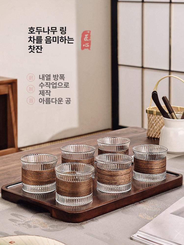 호두나무 우드링 찻잔 미니 유리 아카시아 내열 호두나무 세로 줄무늬 오동나무 베고니아 트레이 200ml 미만 - 상세 이미지 3
