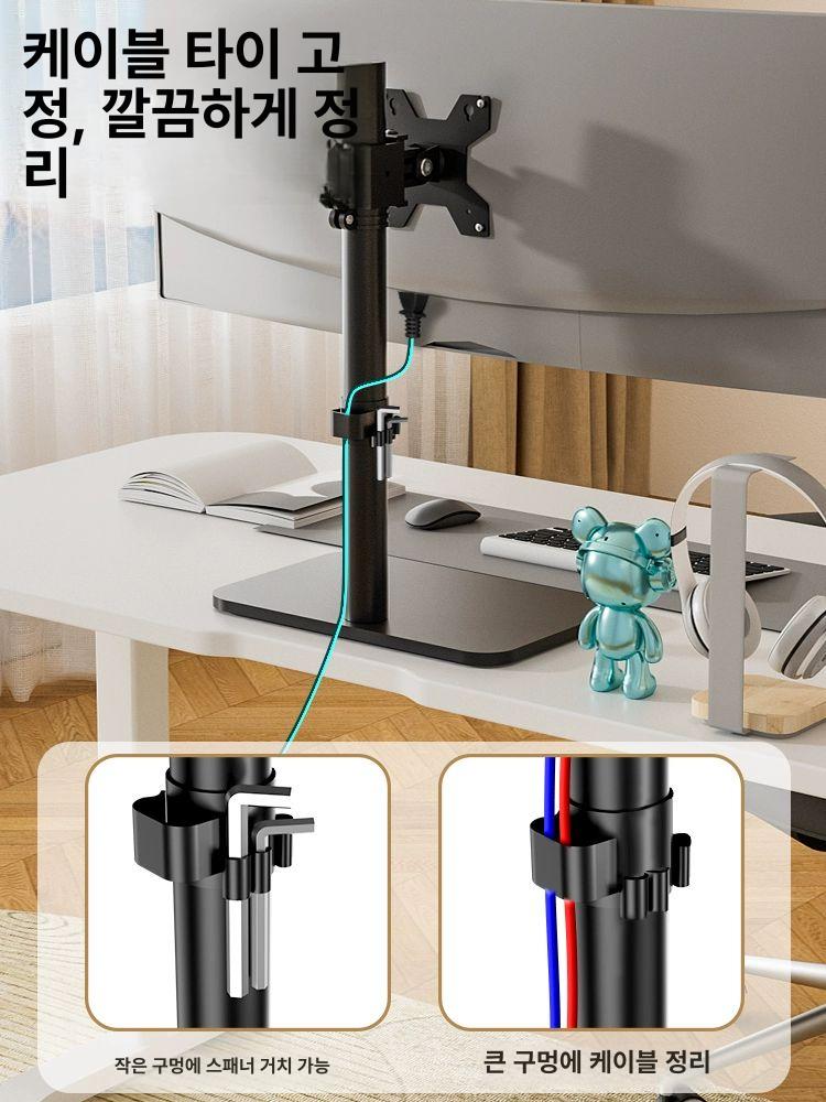 모니터 수직 거치대 높이조절 상하 지지대 컴퓨터 랙 브라켓 받침대 고중량 스탠드 자바라 - 상세 이미지 5