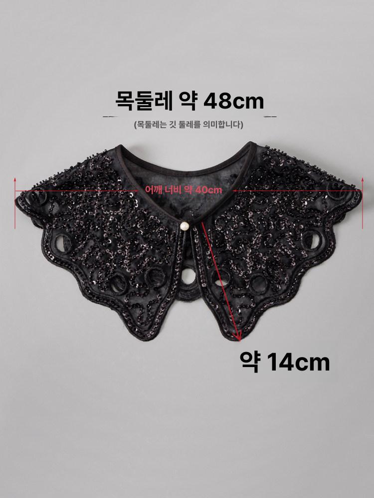 큐빅 페이크카라 레이어드 패션 넥카라 여자 카라넥 블랙 [리본 스타일] - 상세 이미지 2