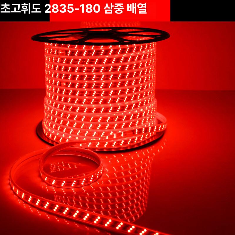 led 줄조명 무드등 건물 간접조명 라인 인테리어 네온플랙스 줄 후렉시블호수 - 상세 이미지 3
