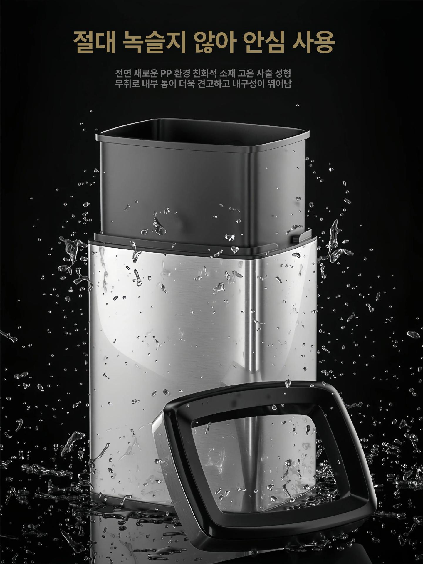 라면 국물통 편의점 음식물 필터형 잔반처리기 거름망 페달 스테인레스 대용량 쓰레기통 - 상세 이미지 3