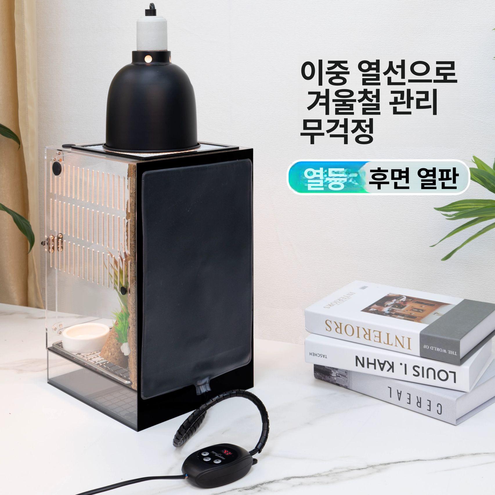 게코 사육장 파충류 양서류 아크릴 박스 하우스 도마뱀 크레 크레스티드게코 키우기 - 상세 이미지 5