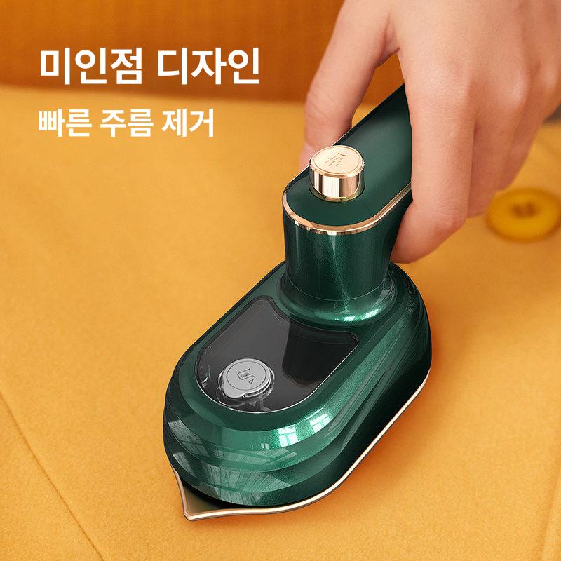 접이식 스팀다리미 휴대용 핸디 빠른 예열 의류 가정용 소형 건습식형 모란디그린/포슬린골드 - 상세 이미지 3