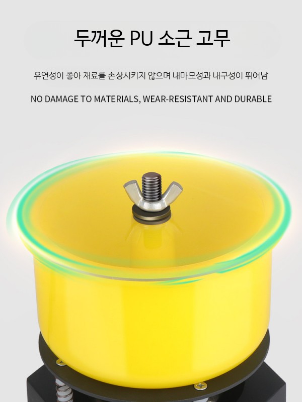 진동 연마기 바렐 연마석 광택기 금속 세공 옥석 폴리싱 산업용 표면 연삭기 공업용 380V 디버링 - 상세 이미지 5